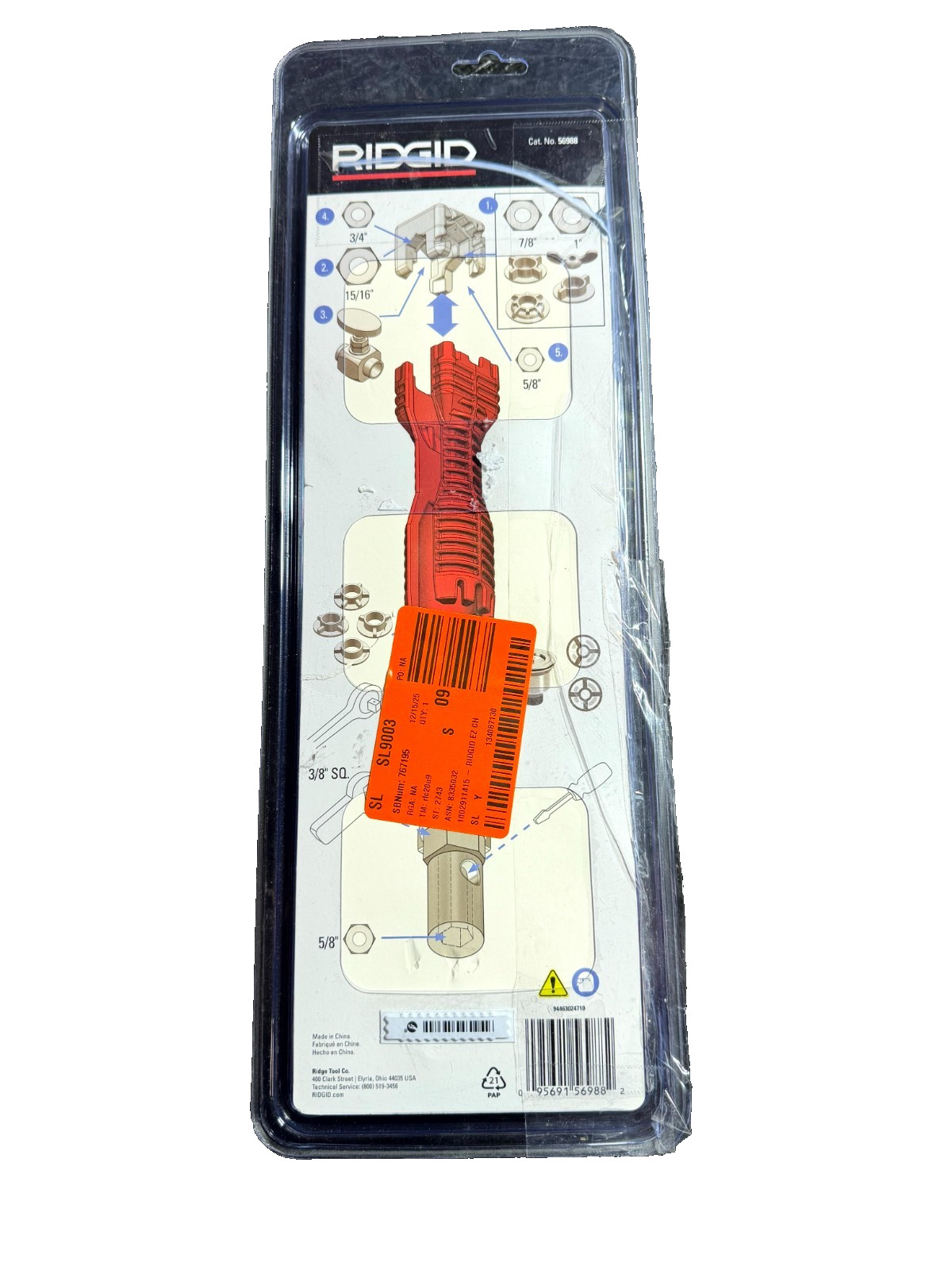 Ridgid 56988 EZ Change Plumbing Wrench Faucet Installation and Removal Tool