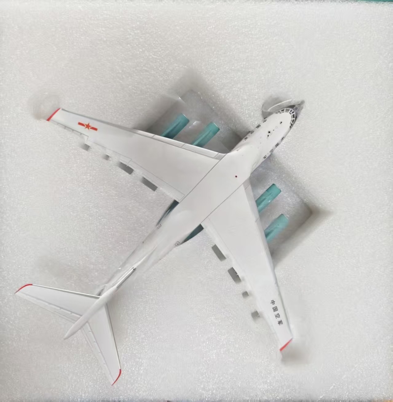 SQ Wings 1/200 IL-76MD B-4039 transport plane(15 Figures)Sichuan Rescue Livery