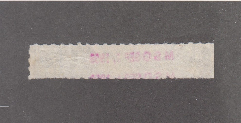 US SC # RJA43b 1940's NARCOTIC REVENUE STAMP 1c USED kh75