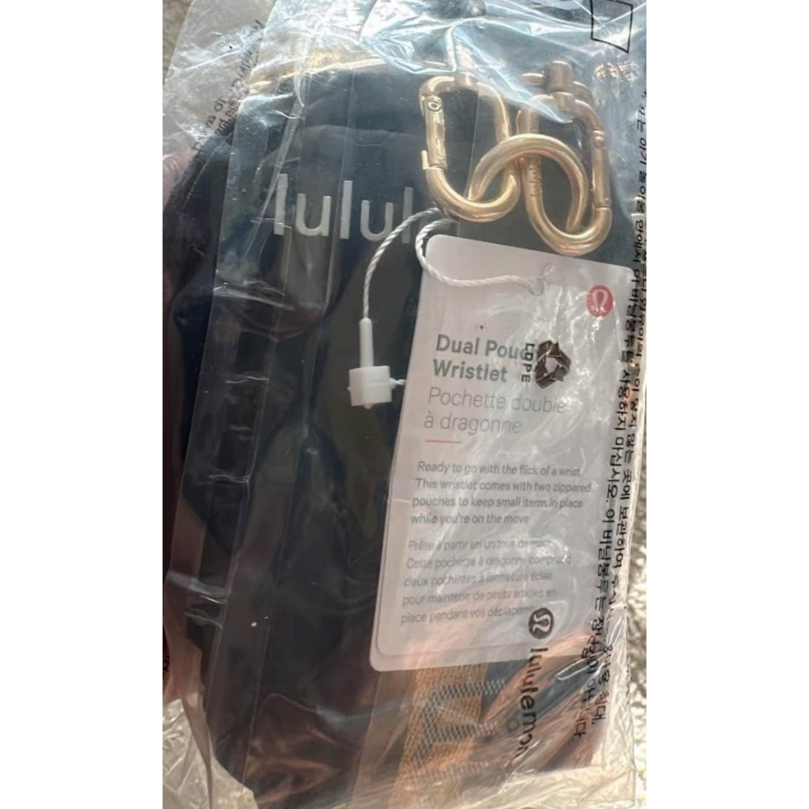 Lululemon Dual Pouch Wristlet Wallet Accessory Keychain Bag Black Grey and Gold