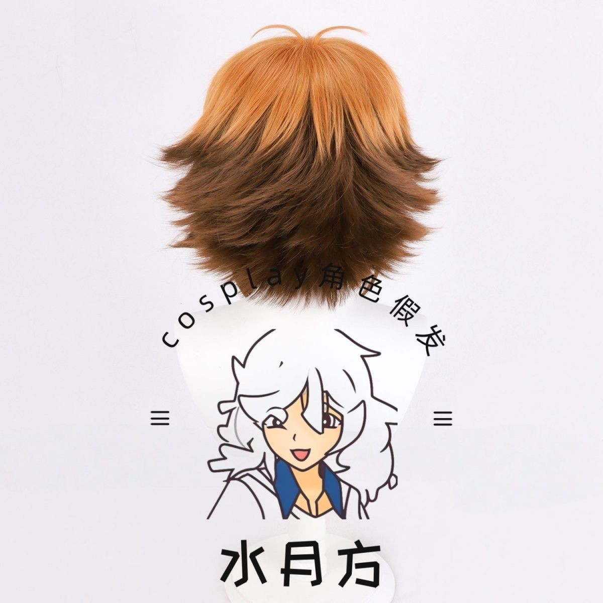 Jaden Yuki Yu-Gi-Oh! GX Cosplay Wig Short party hair Synthetic Costume Wigs