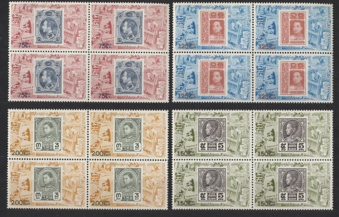 Thailand #676 - 679 Mint NH Complete 1973 Thaipex Stamp Show Set BLOCKS of 4
