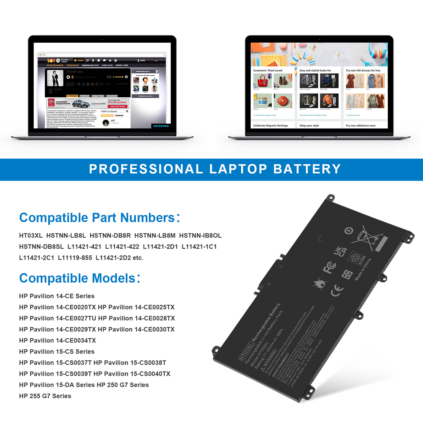HT03XL Battery for HP Pavilion L11421-2C2 L11119-855 14-CE 14-CF 15-CS 15-DA