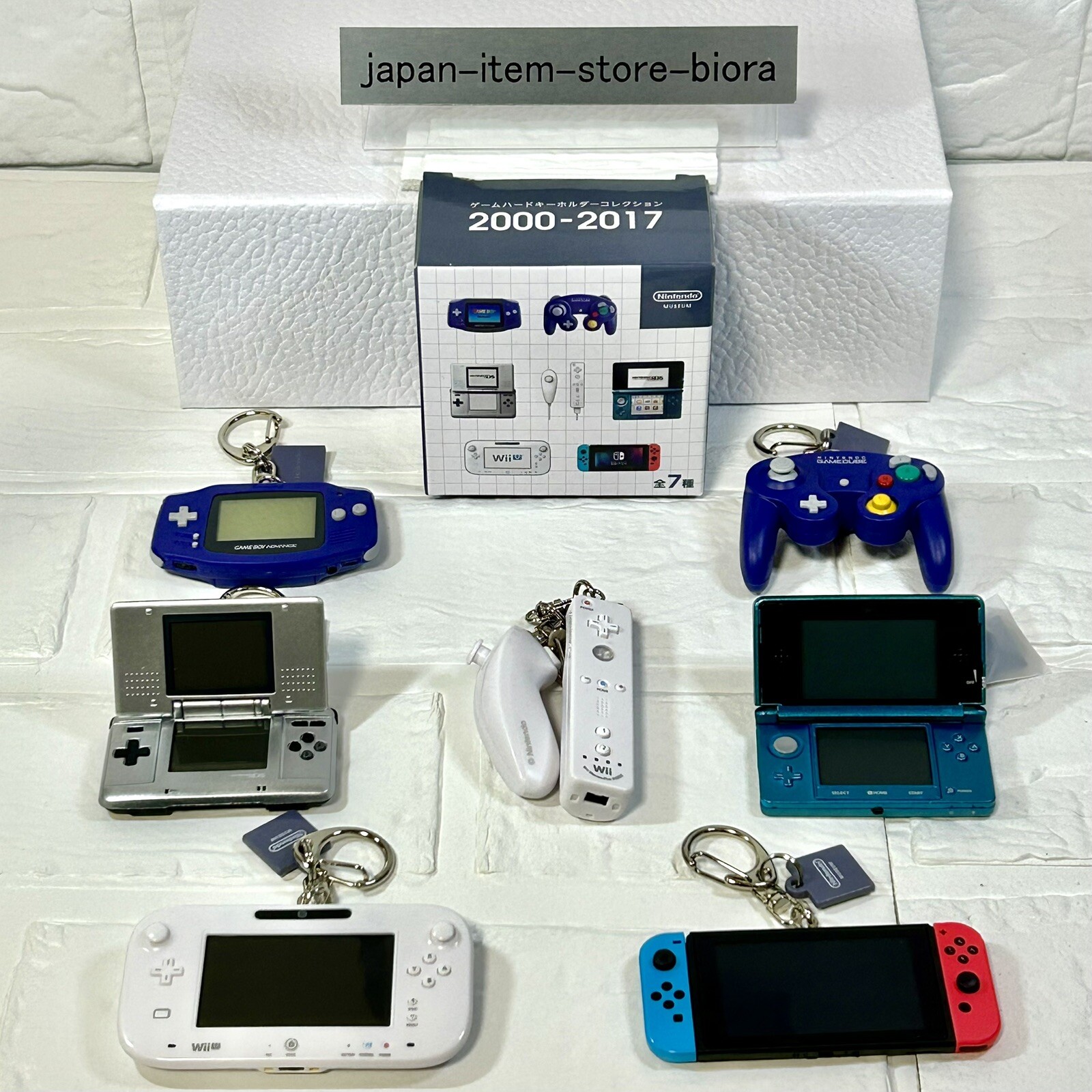 Nintendo Museum Game Hardware Keychain Collection 2000-2017 Complete Set of 7