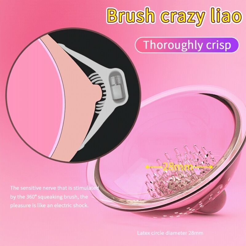 Breast Stimulator Pump Sucking Nipple Clit Vibrator Silicone Sex Toys For Women