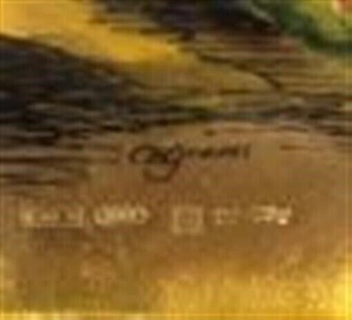 GOLD Beautiful Luminous Graves Painting On 24kt Gold Leaf / Foil / Italian Villa