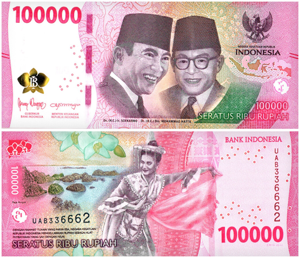 Indonesia 1000-100000 Rupiah 7 Pieces Set, 2022, P-162N-168, UNC
