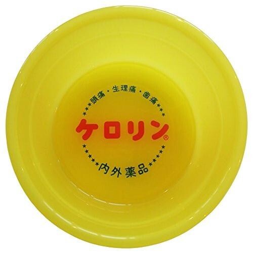 Kerorin washbowl Kansaiversion sento plasticbucket Recommended souvenirs fromJPN