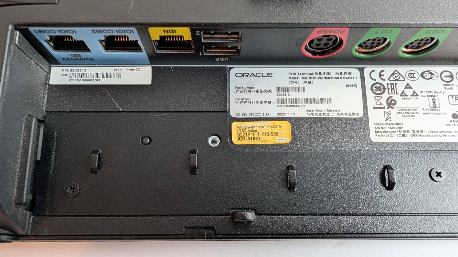 Oracle Micros WS6S2 Workstation 6 Series II POS System 15" w/ Stand Ships Free