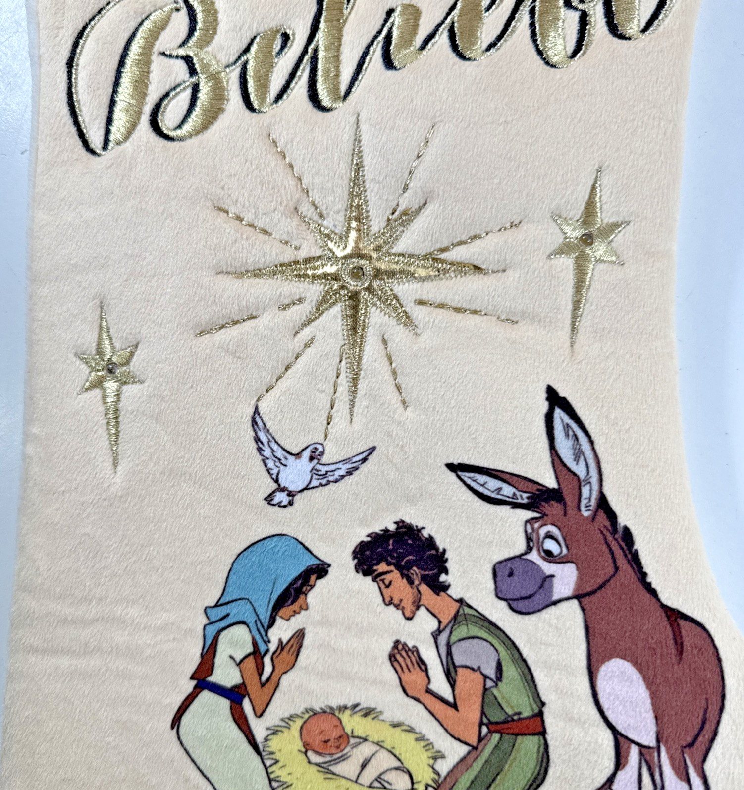 NEW OLD STOCK 2017 *THE STAR* Light Up Religious Christian Christmas 18"Stocking