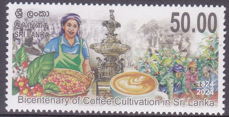 Sri Lanka New Issue 2025-07-08 (S) Coffee Cultivation