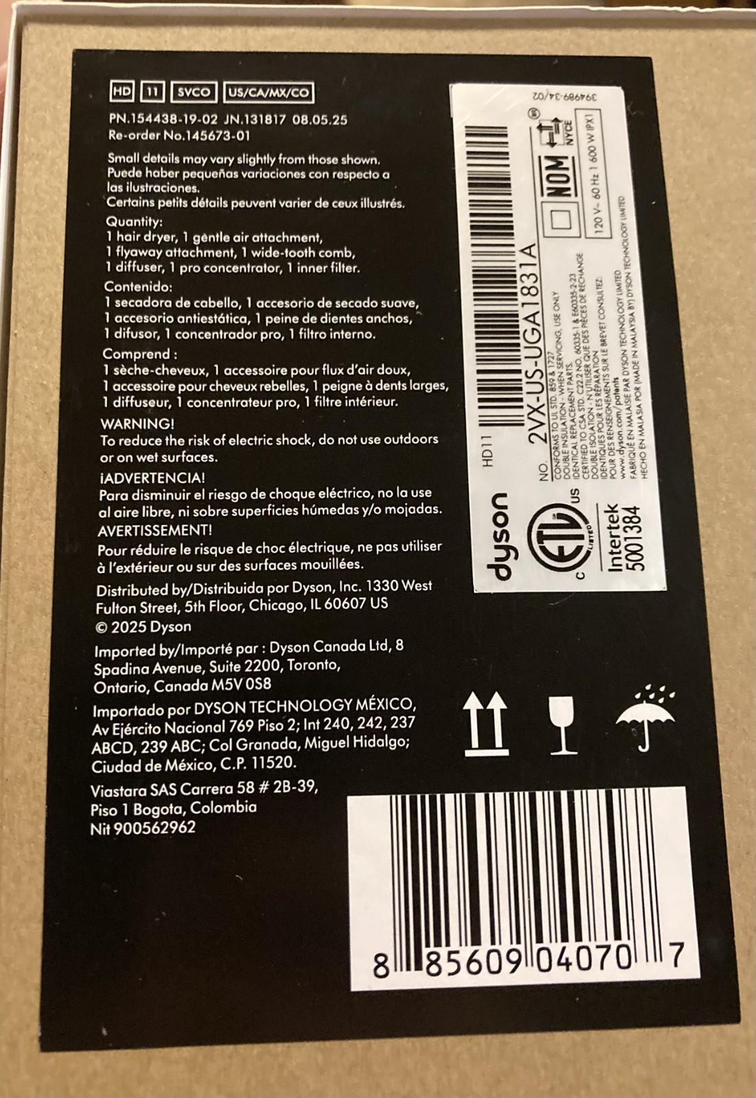 Dyson Supersonic r™ Professional hair dryer (Bright Copper)