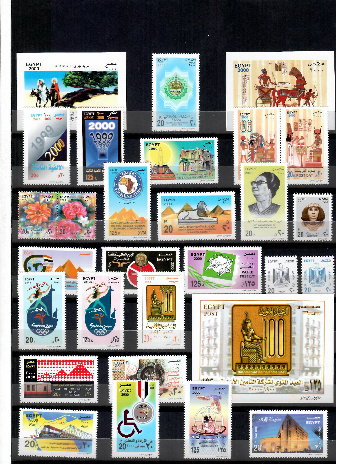 Egypt Egipto Египет Ägypten "MNH" 20 Years (2004-2023) Album complete set