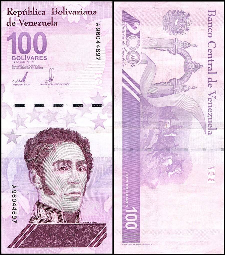 Venezuela 100 Bolivar Digitales, 2021, P-119, Used - 100 Million Soberano