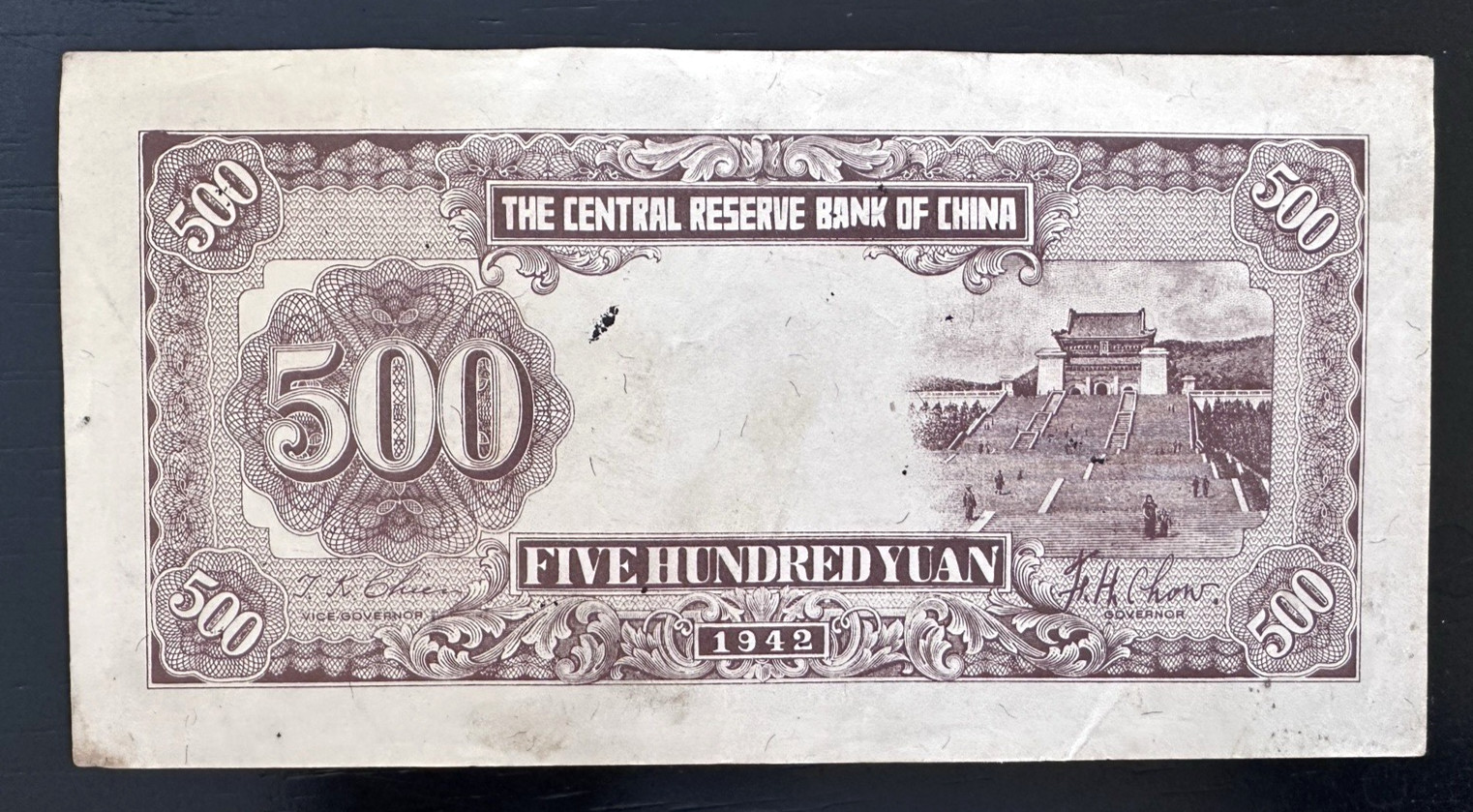 China 1942 Central Reserve Bank of China 500 Yuan