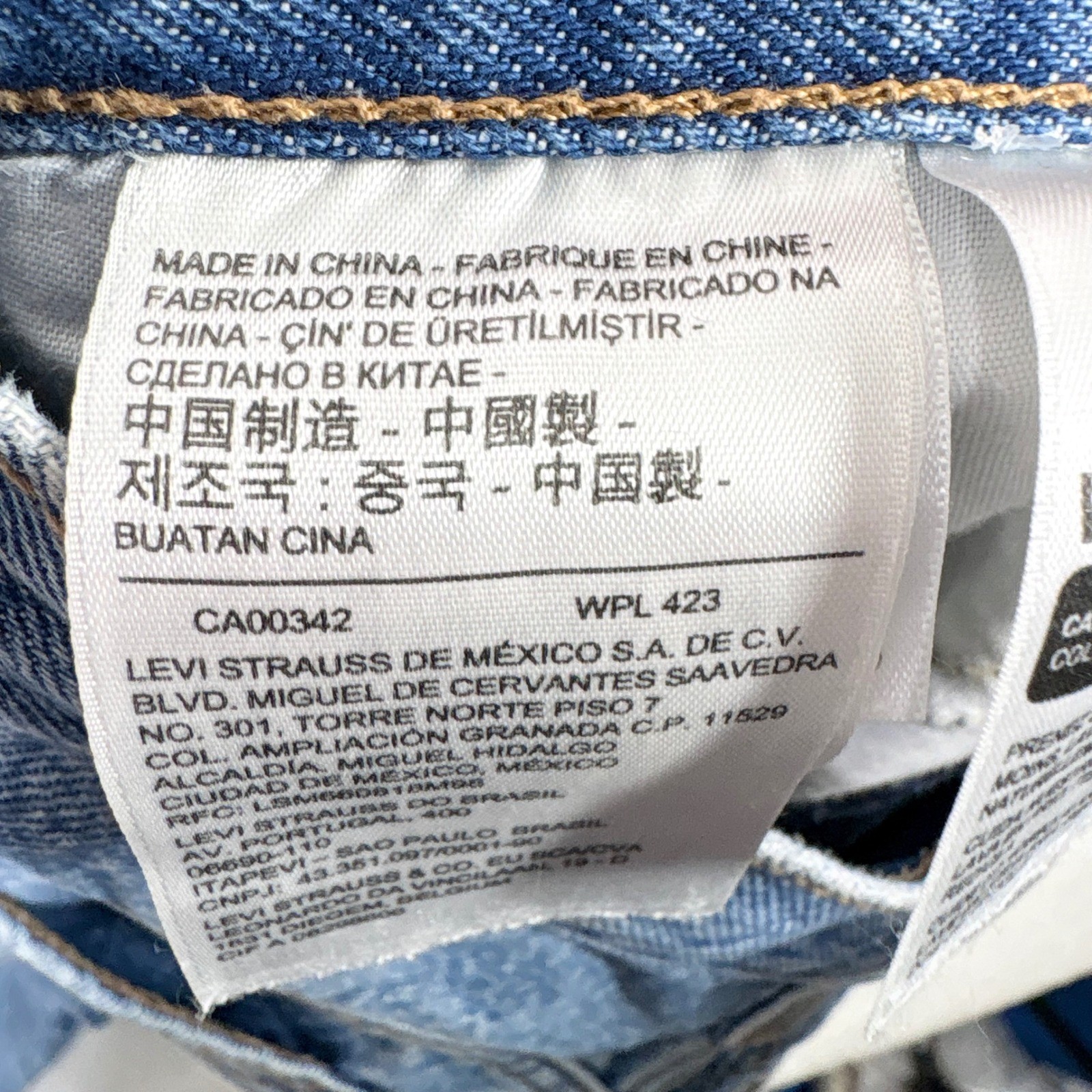 Levis Wedgie Straight Jeans Light Wash Raw Hem Womens 27 High Rise 100% Cotton