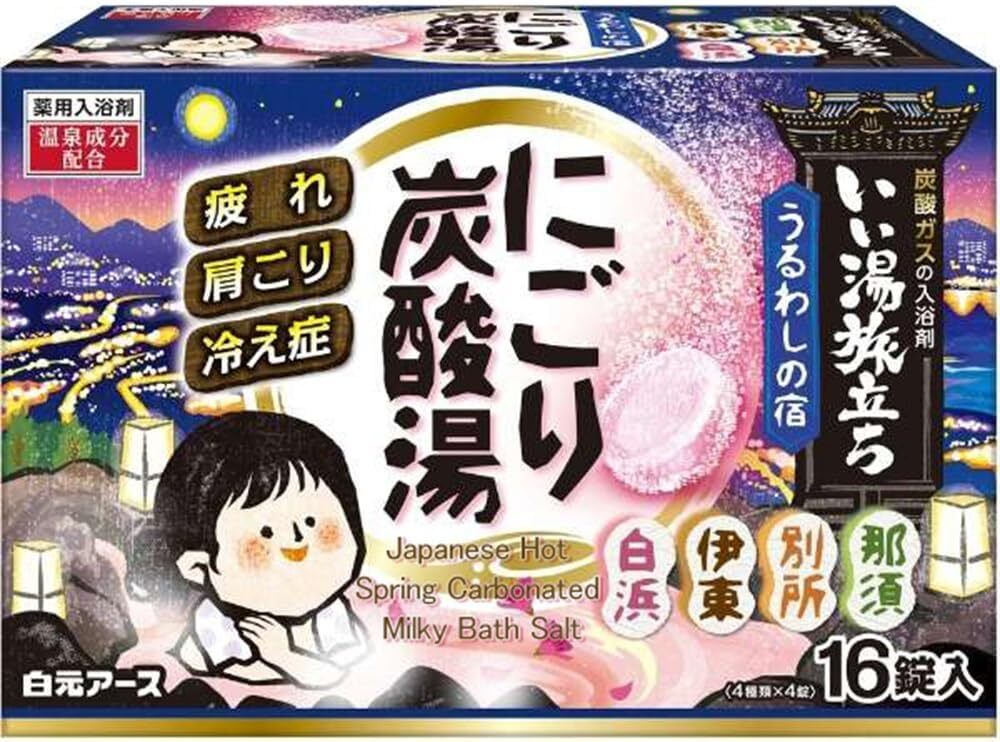 Hakugen Earth Bath Trip Cloudy Carbonated Bath Bath Salt 16 Tablet