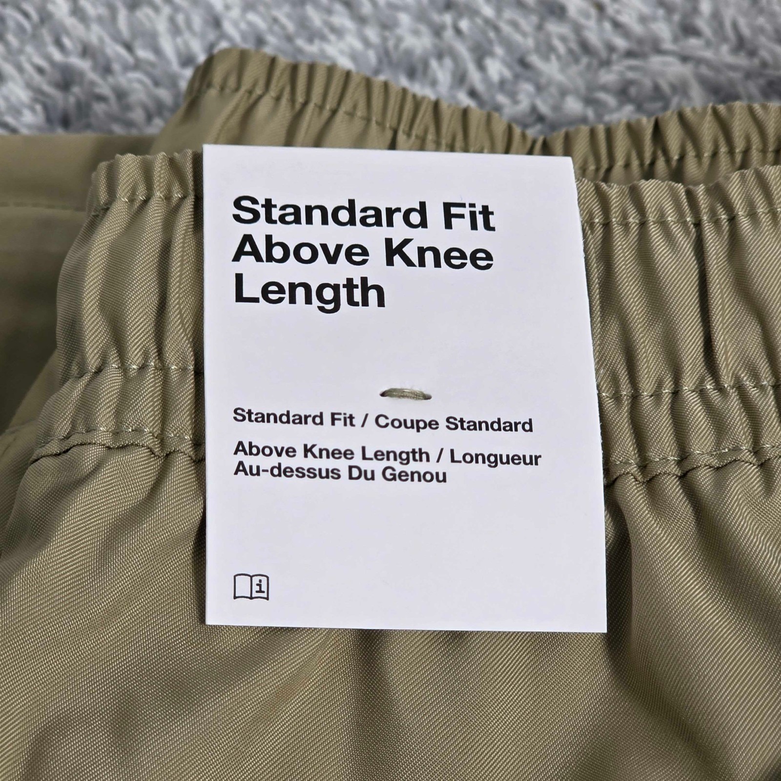 Nike Sportswear Men's Woven Flow Monogram Shorts Size M Tan Beige FJ1653-247 NEW