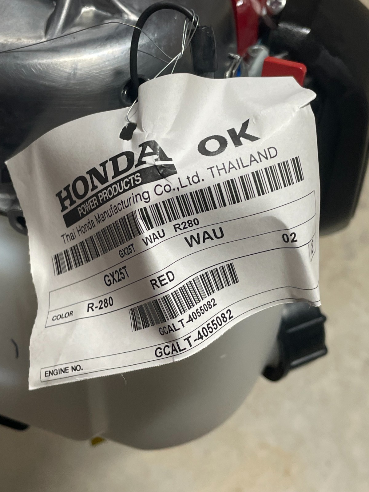 Honda GX25 Vertical 4-Stroke Engine 25cc - ENGINE ONLY