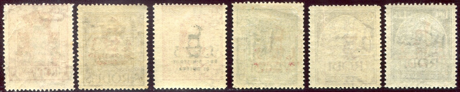 1944 Aegean series of 6 val. overprinted Pro Sinistrati series of 6 val. new **