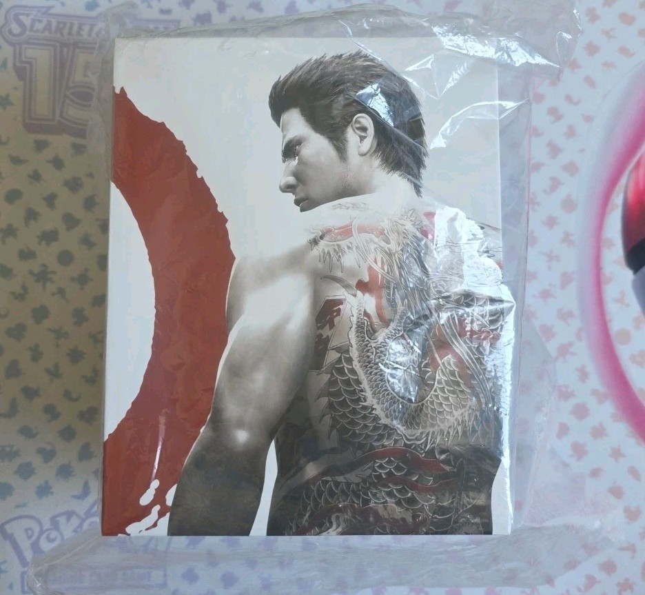 Yakuza Complete Collection PS4 Outer Box - Sleeve Only - SHIPS TODAY!