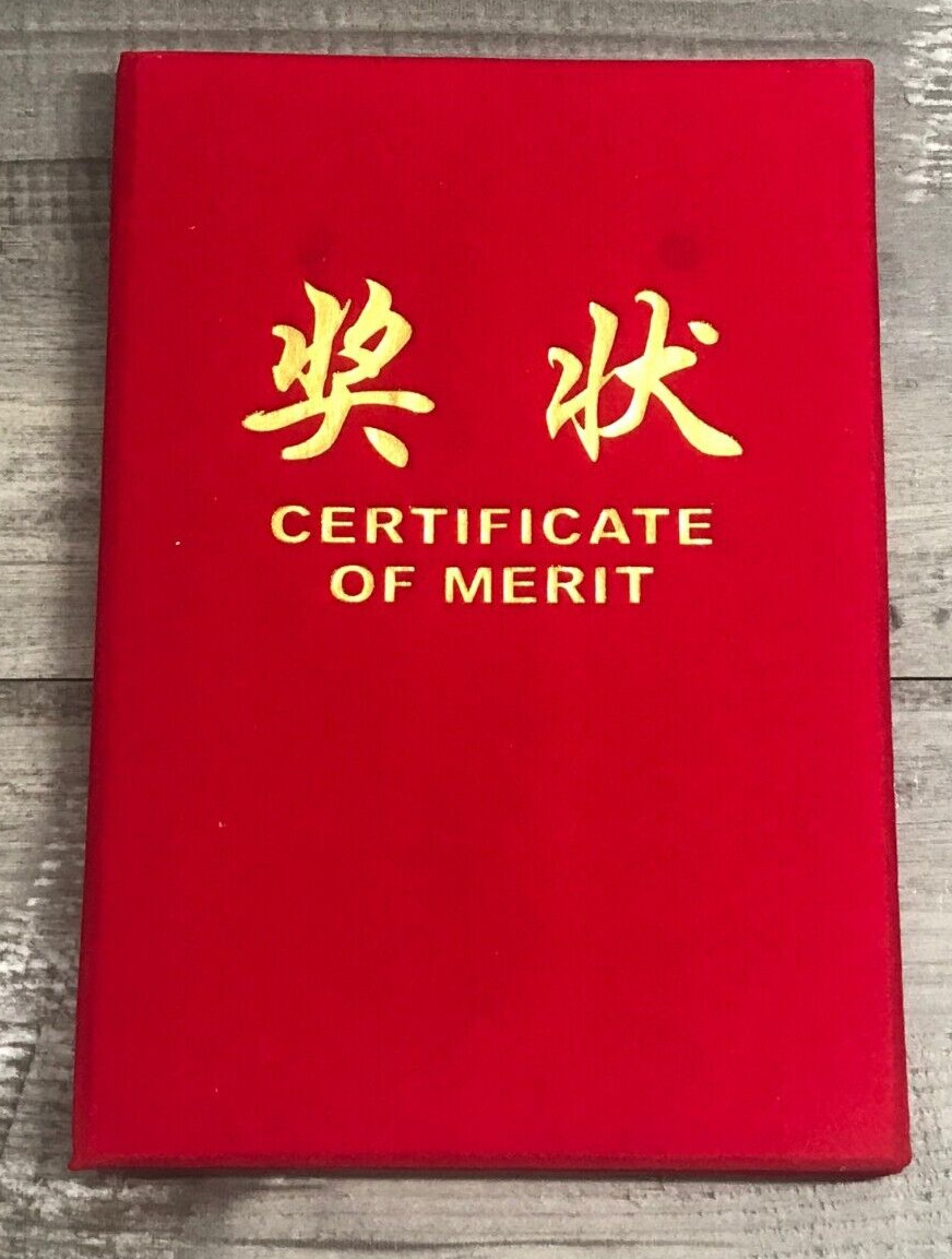 Chinese Certificate Of Merit Holder China