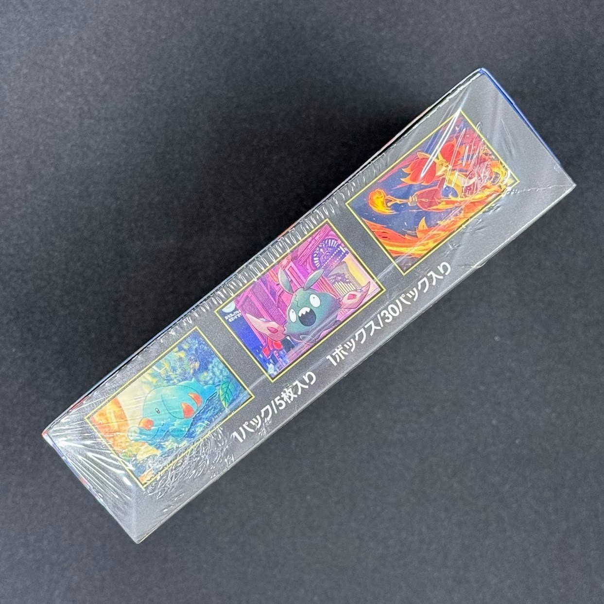 [Sealed] Ninja Spinner Booster Box Pokemon Card Game Mega M4 Japanese w/shrink