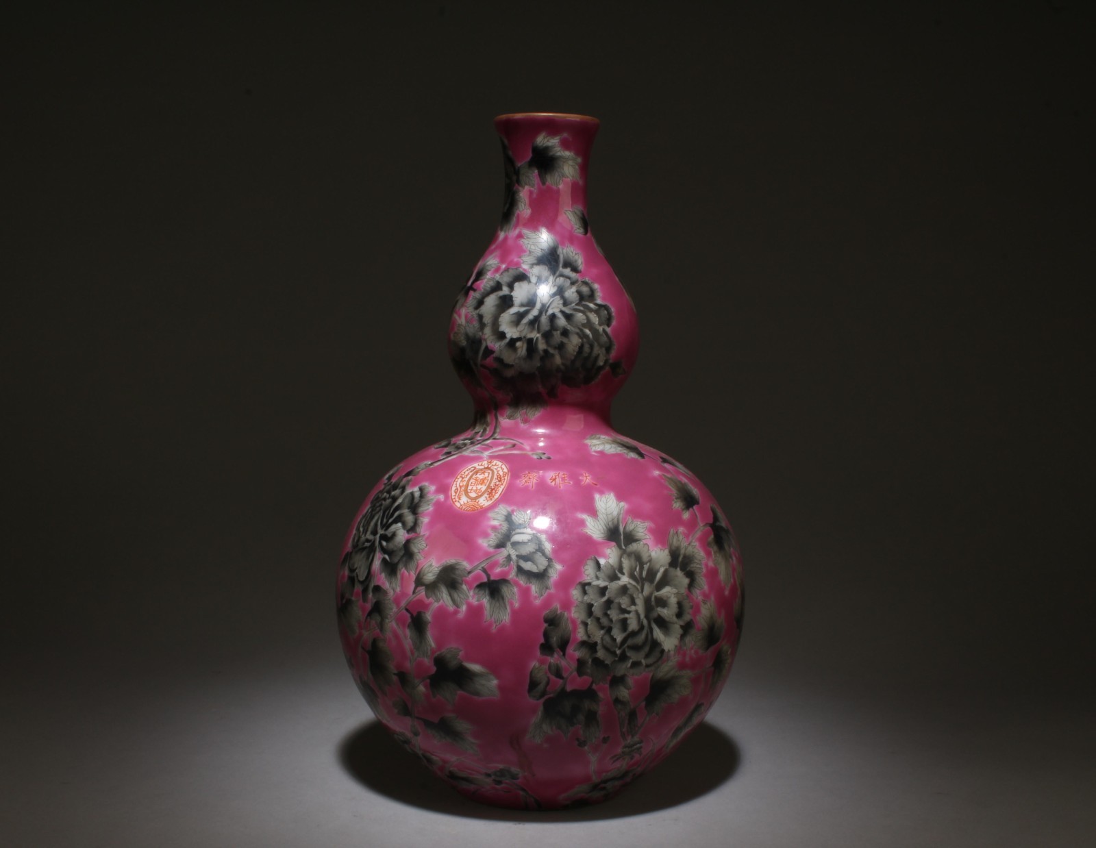 A Porcelain Double Gourd Vase