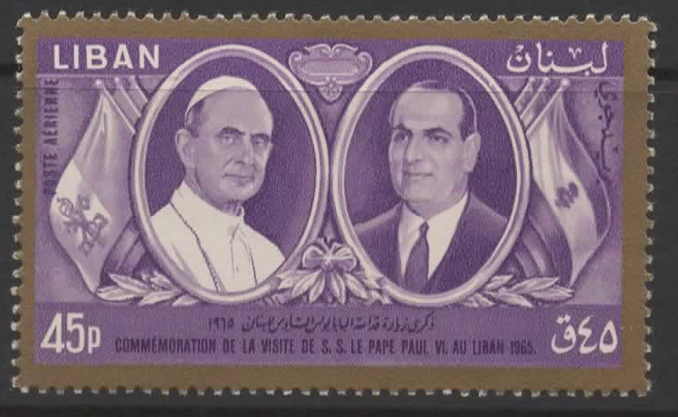 Lebanon 1965 Pope's Visit S/S Sc# C437a MNH 1 SHEET BLOCK 4 2 STAMPS