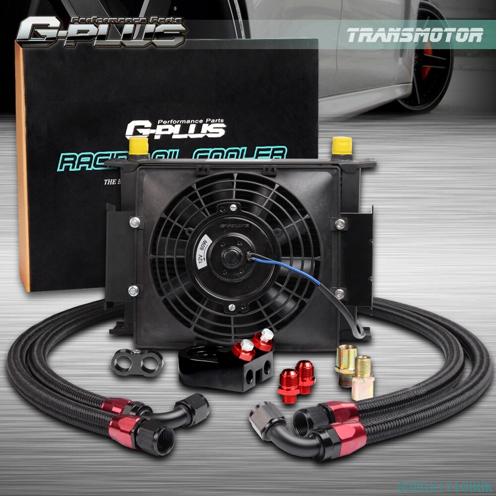 Universal 25 Row AN10 Aluminum Engine Oil Cooler + 7" Electric Fan Kit