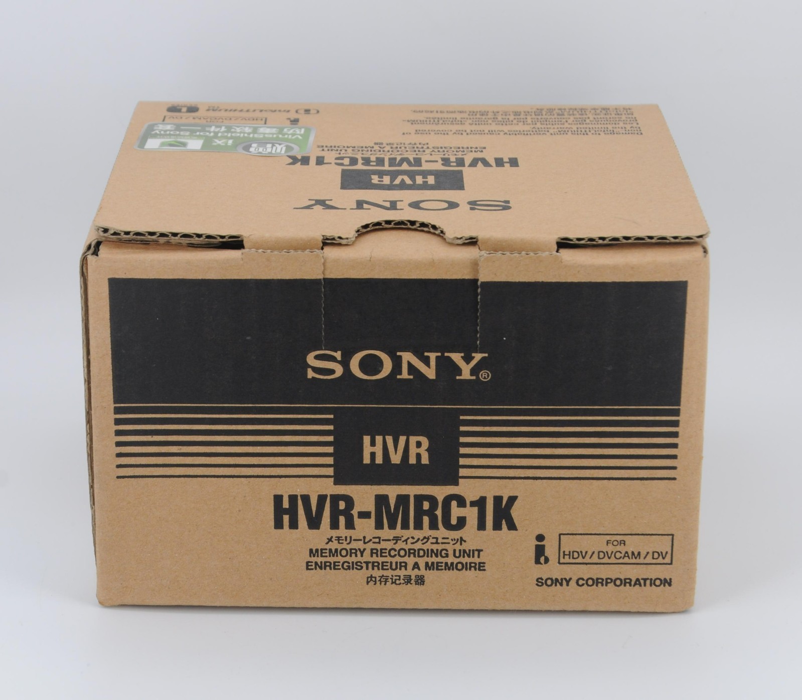 New-Sony HVR-MRC1 Memory Recording Unit