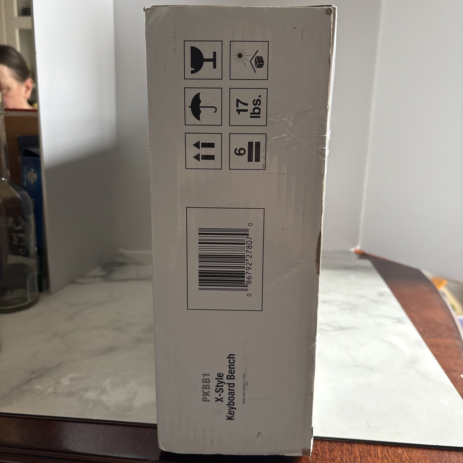 Yamaha PKBB1 Keyboard Bench