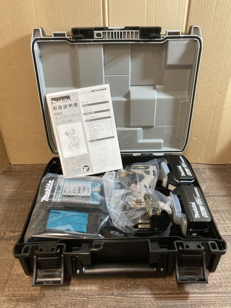 Makita TD173DGXPY 20th Anniversary Impact Driver Full Set Premium Red Yellow