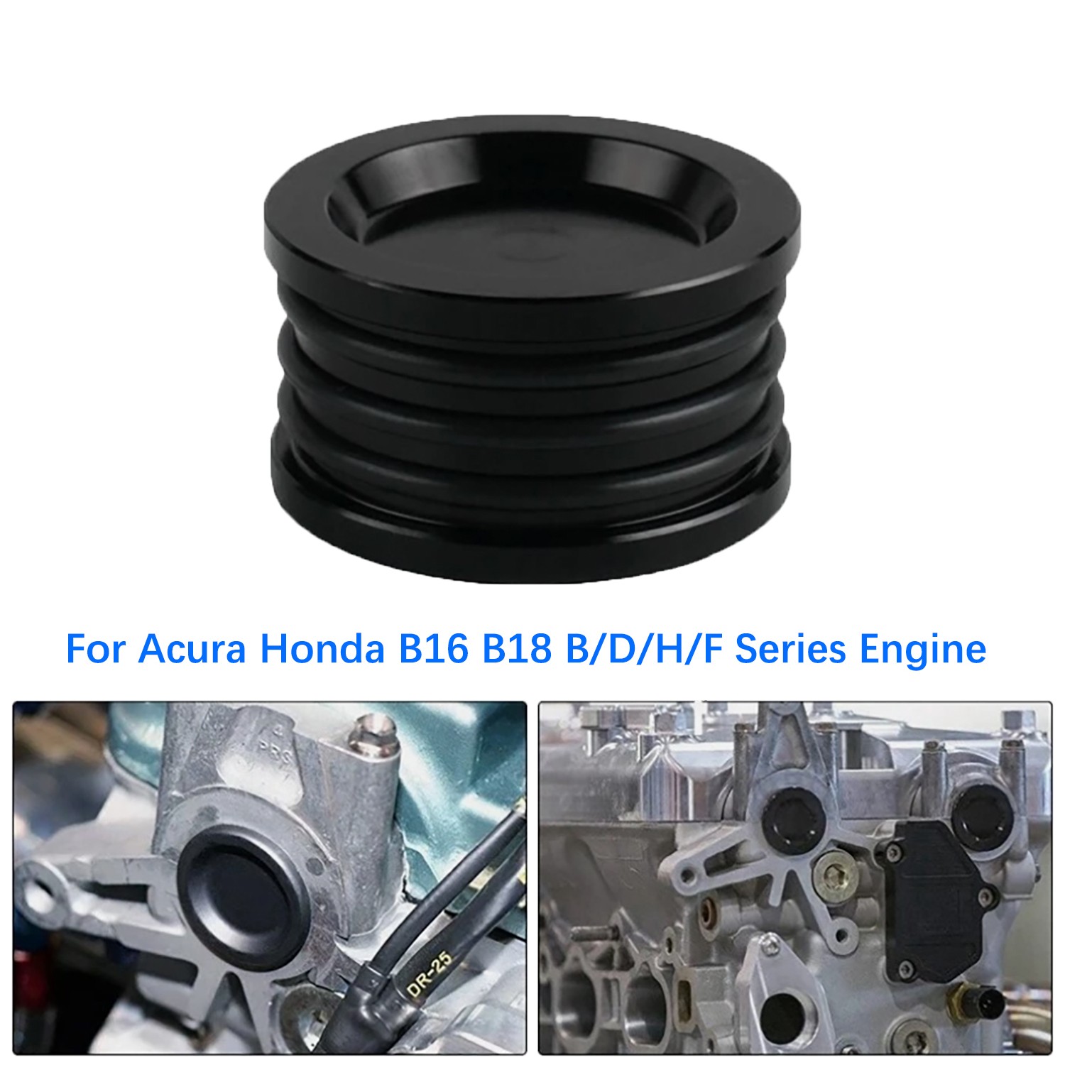 BLACK BILLET ALUMINUM ENGINE CAM SHAFT SEAL COVER CAP PLUG HONDA B16 B18 B20 H22