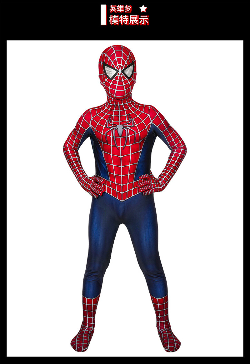 Spider-Man Tobey Maguire Costume Kids Boys Cosplay Jumpsuit + Mask