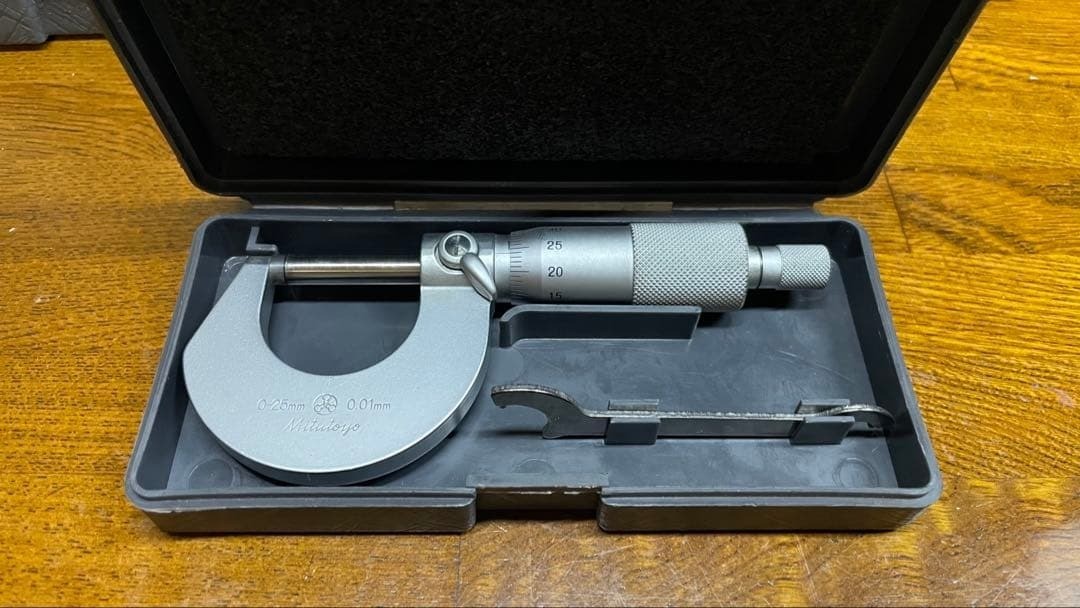 Mitutoyo Outside Micrometer 3pcs Set 0-75mm #62