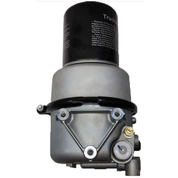 Air Dryer Integral Purge Tank with Oil Coalescing Cartridge Ref S 4324803410