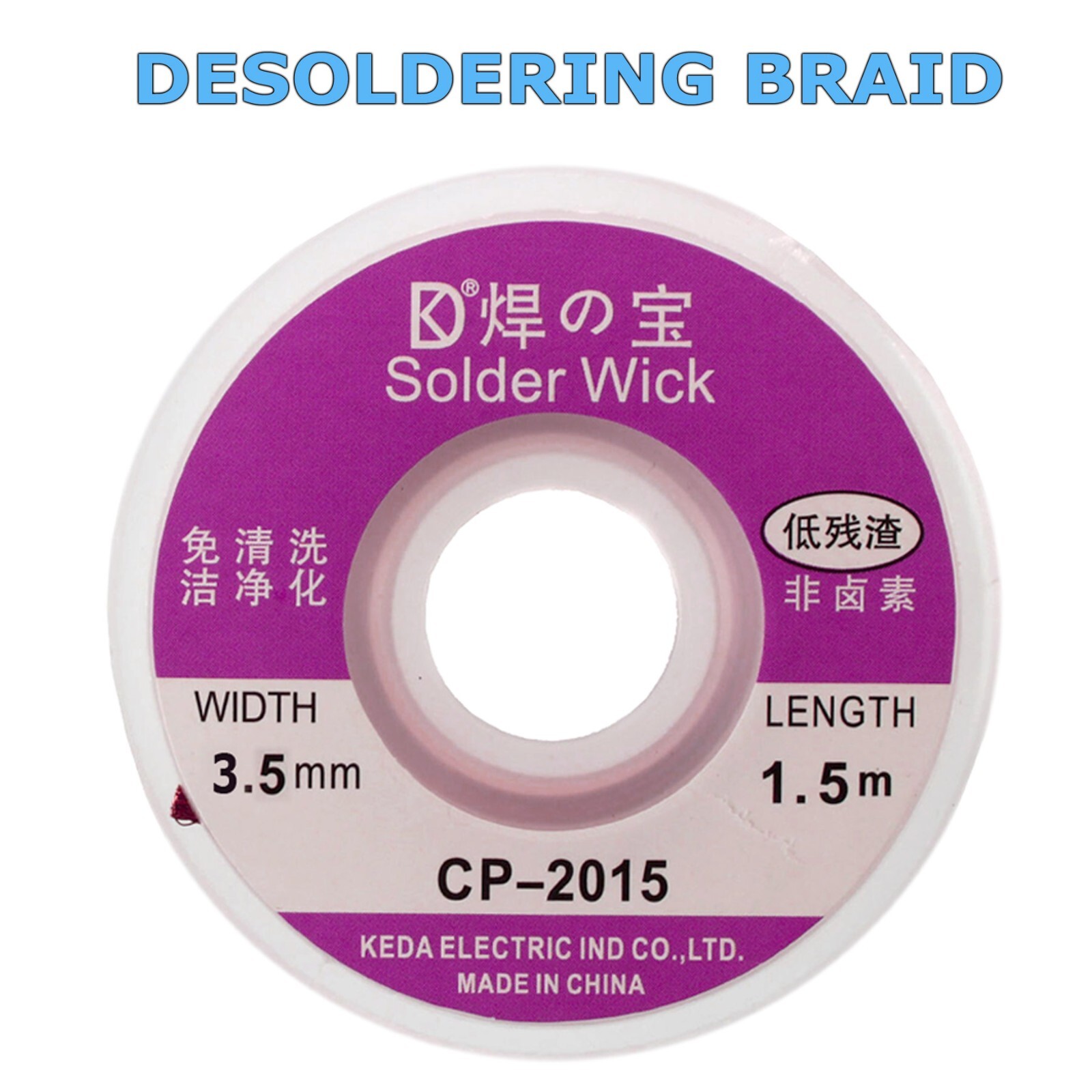 2PC 3.5mm 1.5M Desoldering Braid Solder Sucker Remover Wick Wire Repair Tool