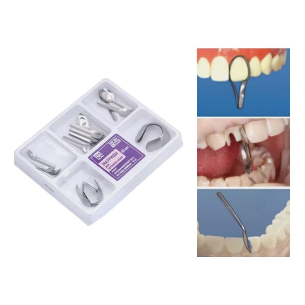 Dental Matrix Bands Anterior Twin Proximal Strips Sectional Contoured Matrices