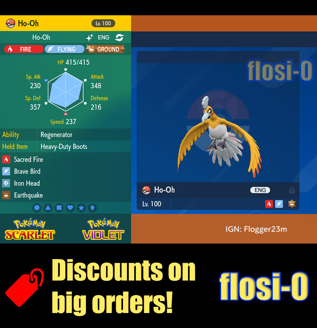 6IV Shiny Ho-Oh Pokemon Scarlet and Violet