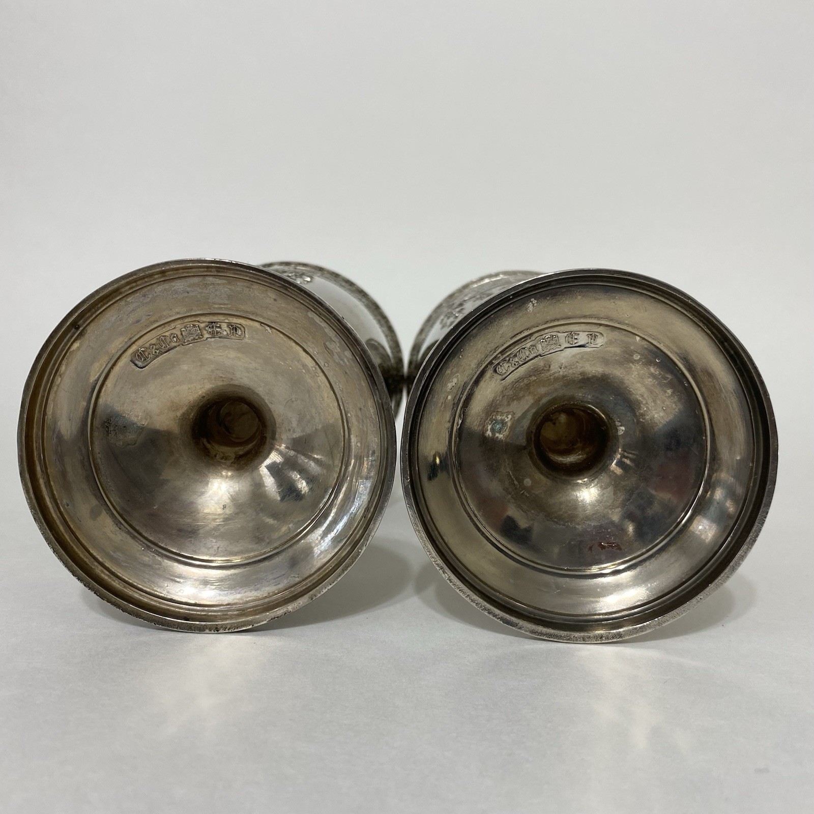 Vintage Corbell & Co Silverplate Goblets Set 4 Baroque Heraldic 6.5" Wine Cups