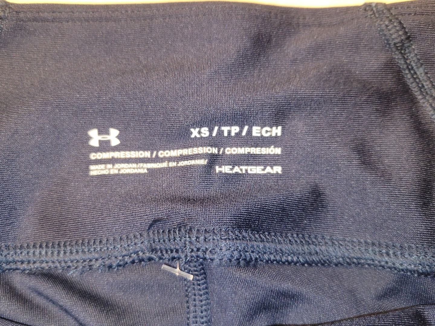 Under Armour Women's Compression Leggings Academy Mileage Raised Thread XS Blue