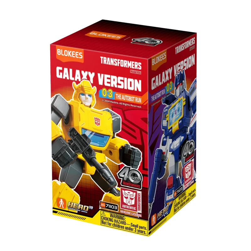 Blokees Transformers Galaxy Version 3 The Autobot Run Soundwave Action Figure
