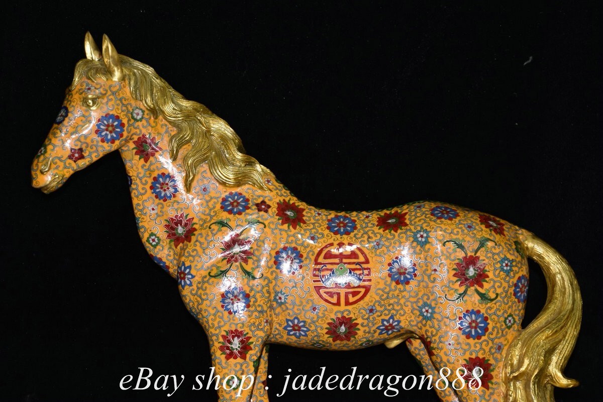 28" Chinese Marked Bronze Gilt Cloisonne 12 Zodiac Year Horse Statue Sculpture