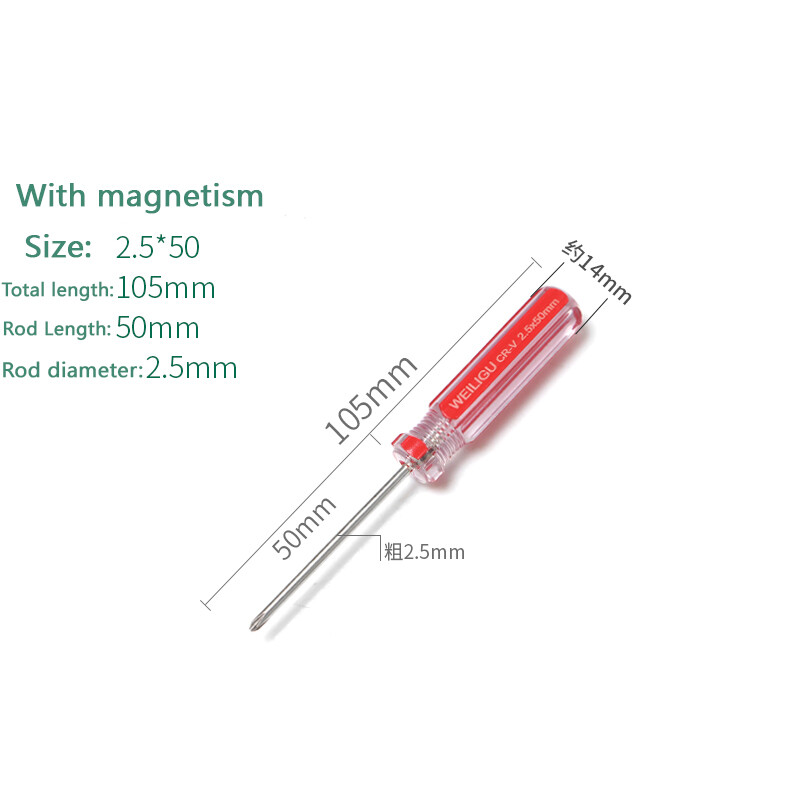 Magnetic Mechanics Screwdriver Set Phillips & Slotted 2.5/3/5/6mm
