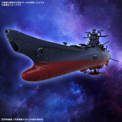 BANDAI SPIRITS Yamato Forever REBEL3199 Space Battleship Yamato 3199