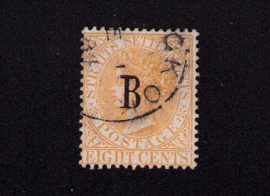 Bangkok 17 Overprint Stamp Used  Wmk 2