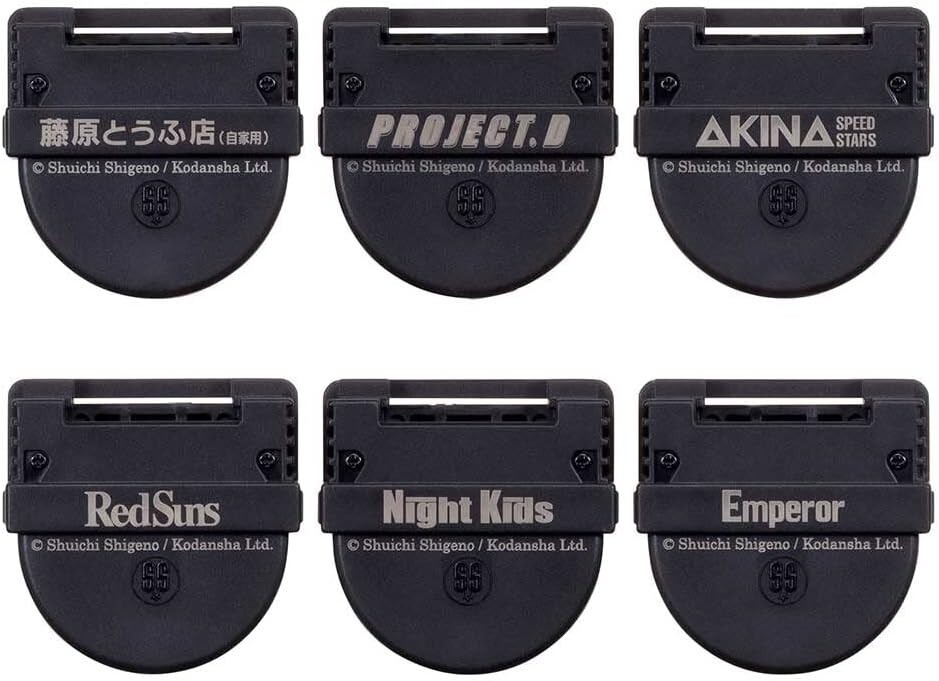 Limited Edition Initial D Anime Cup Keychain JDM Car Accessory EXEA Fujiwara