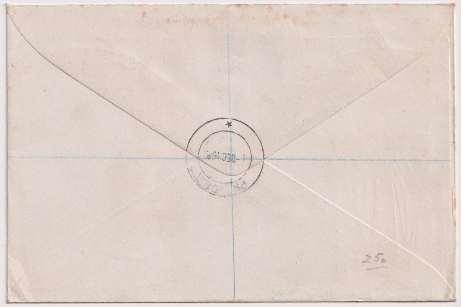 South Africa 1949 Voortrekker Monument Registered Cover Pretoria To East London