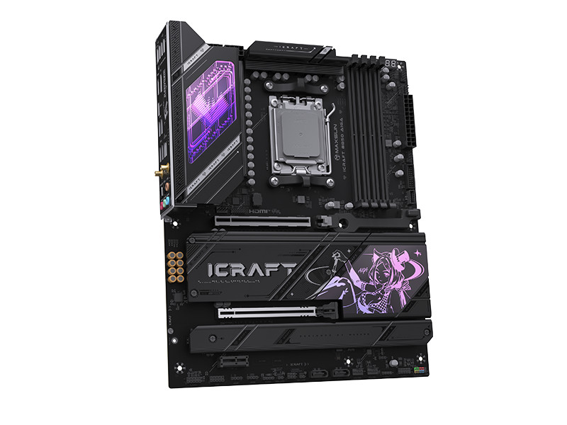 Presale MAXSUN MS-iCraft B850 AIGA ATX motherboard